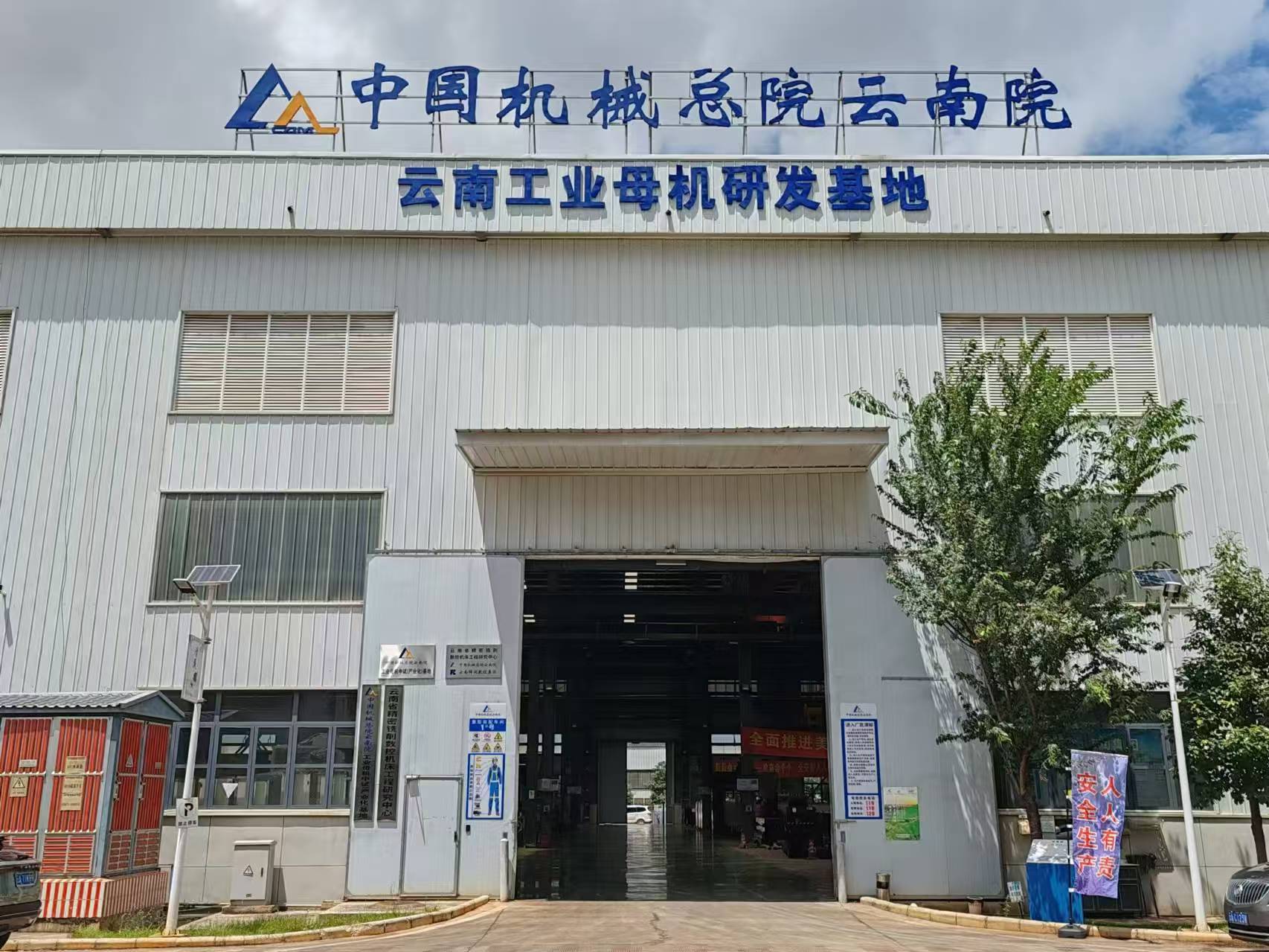 图片 3 图片 3